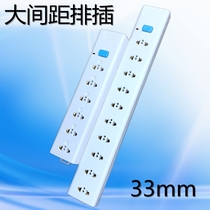 Cabinet 2 eye row inserts in horizontal 6-position assembly line Aging Rack patch panels tens of two holes patch panel power sockets