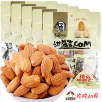 (Wah Wai Hang Selected Almond Kernels 150g*5 bags) American Almond salt baked Badanmu Badamu nuts