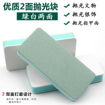  Wen play double-sided grinding block polishing plate mesh sponge sandpaper polishing block polishing strip file Xingyue Bodhi tool King Kong