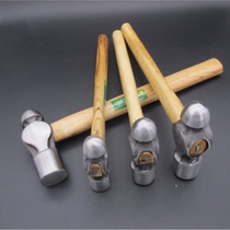 Round head hammer wooden handle iron hammer iron hammer milk hammer woodworking hammer small hammer hammer hammer electric hammer