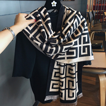 Japanese high-end temperament Joker double-sided shawl womens autumn and winter warm scarf dual-purpose letter scarf cashmere Korean version of tide