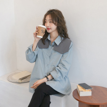 Career Commute ~ Gestation Women Dress Spring New Fashion Little Subtidal Moms Ocean Air Cape Out of Breastfeeding Shirt