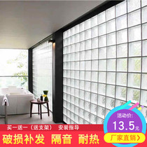 Jinghua ice crystal pattern glass brick partition wall bathroom bathroom porch bedroom glass square brick crystal factory direct sales