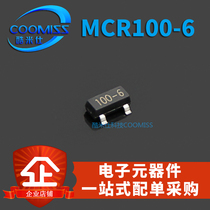 SCR MCR100-6 printing 100-16 SOT-23 SMD unidirectional micro-trigger thyristor triode stage