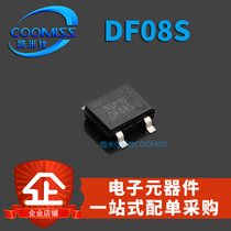 Original rectifier bridge stack DF06S DF06SH DF08S DF1510S 1A 1 5A Patch SOP4
