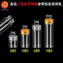 Glass bottle gold silver aluminum cap factory direct sale sealed split agarice candy rafting creative bottle maple bucket sea ginseng bottle