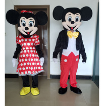 Mickey Mouse cartoon doll costume Pig Paige walking doll costume Stage performance props clothing spot