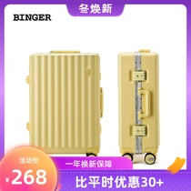 BINGER luggage mens and womens trolley case suitcase womens suitcase small boarding case mute universal wheel password box