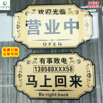 Welcome to the double-sided listing when you are in business. Come back immediately when you have something to go out. The air conditioner is open and the house number is in the rest.