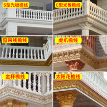 Eaves line mold Roman column eaves line cement European Villa exterior wall decoration eaves line mold building Template