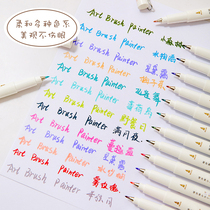 In the third year of the second class the soft head art painting pen students use the watercolor system set marker pen the hand account pen the high value of the key marker color painting soft brush hand-drawn to take notes