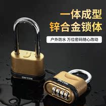 Four password lock student dormitory door lock gym cabinet digital padlock locker luggage universal anti-theft