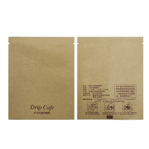 0 27 yuan pieces (Dongshang DP012 kraft paper hanging ear coffee bag) 1000 pieces on the back of the simplified picture and text