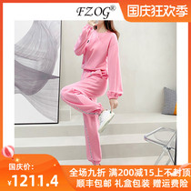 FZOG sportswear suit women 2021 Autumn New style pink age casual loose long sleeve two-piece tide