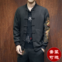Chinese style mens dragon embroidered jacket retro style Hanfu suit large size Chinese buckle jacket youth Tang suit tide