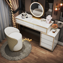 Dressing table bedroom modern simple light luxury Nordic Net red ins Wind small house type storage cabinet integrated makeup table