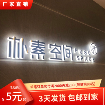 Mini luminous characters custom-made signboard door led stainless steel acrylic double-sided light box character advertising plate customization