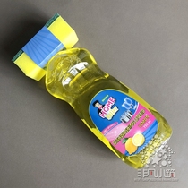 Safety does not hurt hands Lemon dishwashing liquid detergent 750ml to send dishwashing sponge
