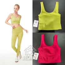 Excellent quality export quality Sports suit Yoga clothing (vest pants)