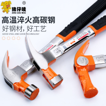 Piglet Mark Horn hammer special steel Pure Steel woodworking right angle integrated hammer site nail hammer hammer hammer hammer hammer tool
