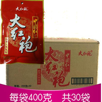 Dahongpao hot pot base 400g X30 bag China red Dahongpao red soup hot pot base 400g merchants