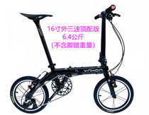 YNHON cloud Travel popular 412 14 inch single speed 412 outside three five speed 16 inch folding car childrens bicycle mini