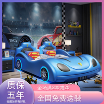 Childrens bed Boy girl single bed 1 2 m cartoon multifunctional with fence 1 5 m car sports car car bed