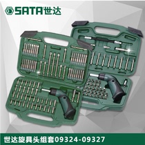 World of 60 80 42 6 3 8MM series sleeve xuan ju tou stack 09324 09326 09327