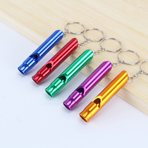 Large travel outdoor survival whistle life-saving whistle travel travel survival whistle referee whistle child whistle Wild