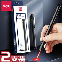 2 deli laser pointer infrared pen laser lamp long-range strong light flashlight flashlight pen for sale