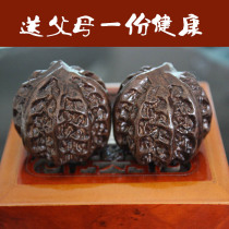 Health walnut agarson handball for parents elderly gifts healthy solid hand handshake turn ball finger exercise massage