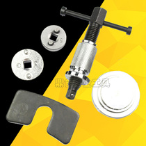 5-piece brake cylinder adjustment group brake pad replacement tool brake pad adjuster disc brake adjustment tool S30
