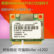 ASUS X45VD X550C K55V K55V Y481C X450CC X450VC K45VD Wireless network card