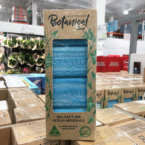 Shanghai Open Guest Costco Australia Imported Plant Essential Oil Soap Goat Milk Lemon Fragrance