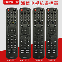For Hisense TV remote CN2E27 2L27 2K27 2V27 LED32 43EC210D LED32
