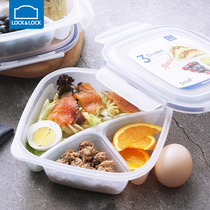  Lock and lock plastic preservation box Microwave oven children and students three-separated lunch box Bento box Lunch box meal tray