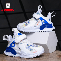 Babou Mens Shoes Winter Leather Waterproof and Warm Cotton Shoes Basketball Shoes Childrens Mens and Womens Baby Two Cotton Sneakers