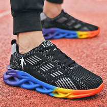 Men and women professional air volleyball shoes badminton shoes table tennis sports tug-of-War Sports shoes shock absorption air cushion