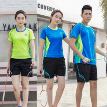 New table tennis clothing mens suits female summer students short sleeve quick-drying table tennis shuttlecock sportswear team uniforms buy