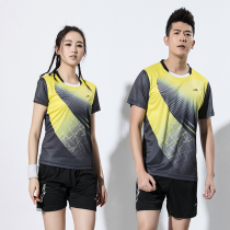 New mens and womens table tennis clothing set table tennis games coaching uniform short sleeve badminton shuttlecock shorts