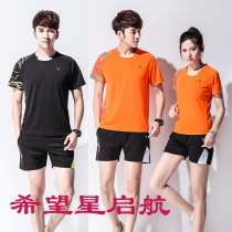 New table tennis suit set short sleeve round neck men and women badminton sports competition team uniform quick dry group purchase printing