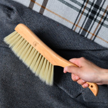 Sweep bed brush soft hair bed brush dust removal bed cleaning brush Cute bristle sweep Kang broom household bed sweeping artifact