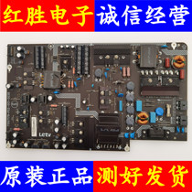 New music L553A1 L1 X3-55 power 715G7179-P01 02-001-003H circuit board