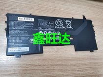 Fits Huawei WT-W09 HB54A9Q3ECW 4PYYGIGC05X0041C Black narrow interface battery