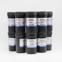 Standard solution Atomic absorption ICP Potassium sodium calcium Magnesium Lead Zinc Ferromanganese chromium Silver Gold Cadmium Copper ion 1000ppm standard solution