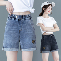 Denim shorts womens summer 2021 new embroidery loose thin women elastic high waist four-point five-point pants thin