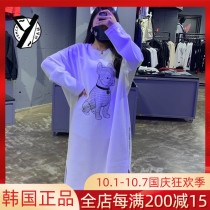Korea new LIFEWORK Dao dress fashion loose comfortable Korean version long skirt ins tide skirt