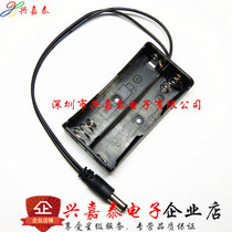 18650 battery box tandem battery holder 18650 2 battery box with 5 5*2 1DC head line length 15CM