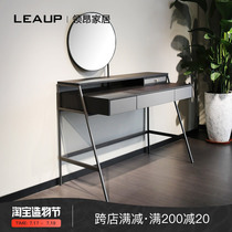 Lingang home light luxury dresser Bedroom modern simple minimalist Italian furniture Net red makeup table Small