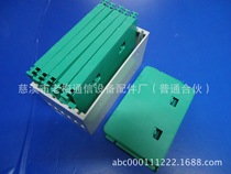  Lao Mei Communications supplies 60-bit 36-core straight fusion plate mounting frame(166*86*85) Vertical 32-core four-slot box